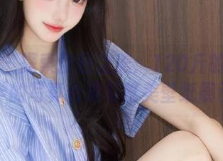 微密圈 – 探索粉色之美：120斤的小王同学的写真合集与唯美壁纸展示
