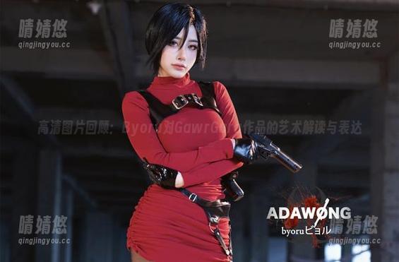 Byoru 高清图片回顾:Byoru对GawrGura作品的艺术解读与表达