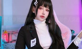 Byoru与你分享她的御姐写真之旅，定制个人风格，让美丽成为一种习惯。