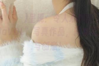 Dami(퀸다미)呈现：令人心醉的“CreamSodaVOL”写真作品，释放无尽魅力与创意！