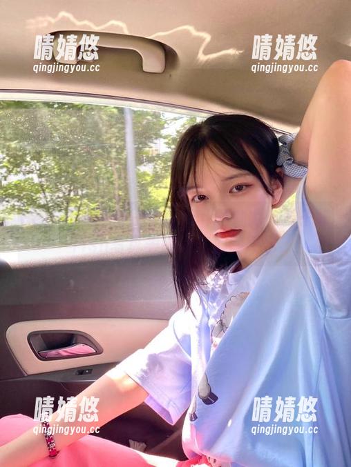 Feilin嗲囡囡 - 牛仔裤下的魅力：鱼子酱fish写真美图让你心动不已
