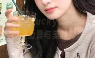 IMiss爱蜜社 – Lucky沈欢欣运动最新图集：捕捉力量与美的完美结合