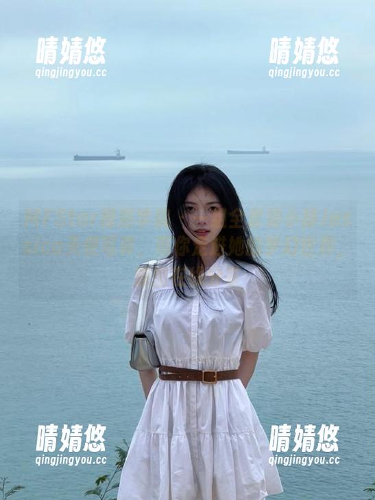 MFStar模范学院-蒋小静Jessica MFStar模范学院 - 一组全套蒋小静Jessica天使写真,带你走进她的梦幻世界,原图在线分享