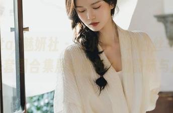 MiStar魅妍社 – 程小烦不烦白丝写真，精美套图合集展现她独特的韵味与风情