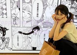 免费分享PoppaChan短裙写真原图，解锁时尚风格的无限可能