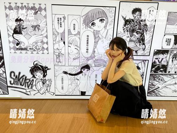 免费分享PoppaChan短裙写真原图，解锁时尚风格的无限可能