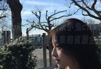 QingDouKe青豆客 – 歆小兔chobits带你走进大理：旅拍作品集和资源全在这里