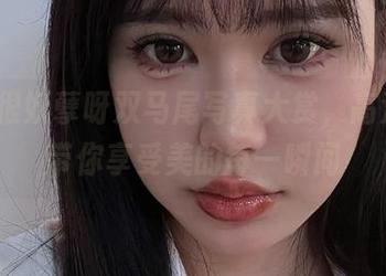 Tina很妖孽呀双马尾写真大赏，高清图库带你享受美的每一瞬间