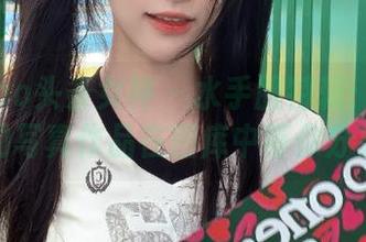 TouTiao头条女神 – 水手服特辑：周夕爱的写真作品在图库中等你分享