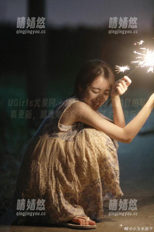 UGirls尤果网-刘姗姗 UGirls尤果网 - 刘姗姗令人惊叹的自拍写真更新,展现她与众不同的艺术视角与个性风格。
