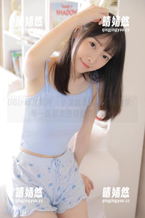 UGirls尤果网 - 小潘鼠女孩的写真合集：每一张都是独特的灵魂表达