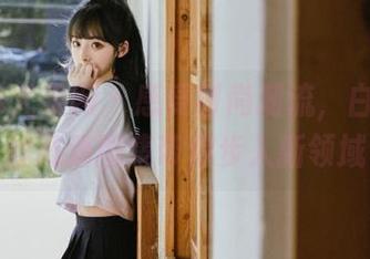 UGirls尤果网 – 感受时尚潮流，白熙萌灰丝高清图集带你步入新领域