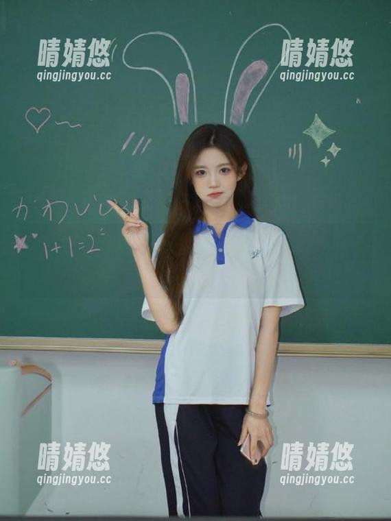 UGirls尤果网 - 优雅与自信并存，高清谭晓彤女神写真精彩图片分享！