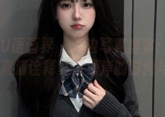 XIAOYU语画界 – 海边写真盛宴：允儿Claire高清诠释夏日海岸的时尚与优雅