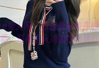 Xiuren秀人网 – 你的兔妹妹在线发布旅拍写真，带你进入她的梦幻旅行图片