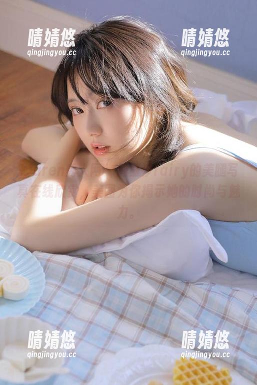 Xiuren秀人网 - 周慕汐fairy的美腿写真在线欣赏，美图为你揭示她的时尚与魅力。