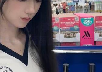 Xiuren秀人网 – 李梓熙的秘密所在：带你领略珍稀原图资源，尽情创作！