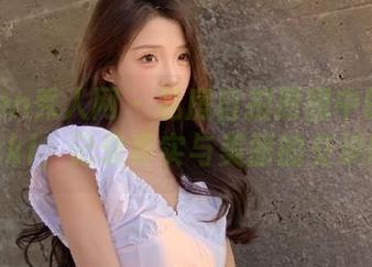 Xiuren秀人网 – 私房自拍原图中的果果Nikki，记录真实与美丽的交织瞬间