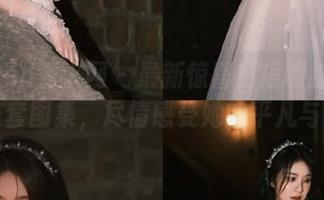Xiuren秀人网 – 最新惊喜！瑶啊摇的瑶女友套图集，尽情感受她的平凡与非凡