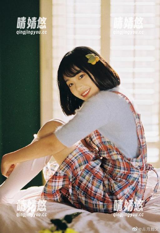 YouMi尤蜜荟 - 感受是小逗逗的妹妹：生动灵动的写真图集，尽展个性风采