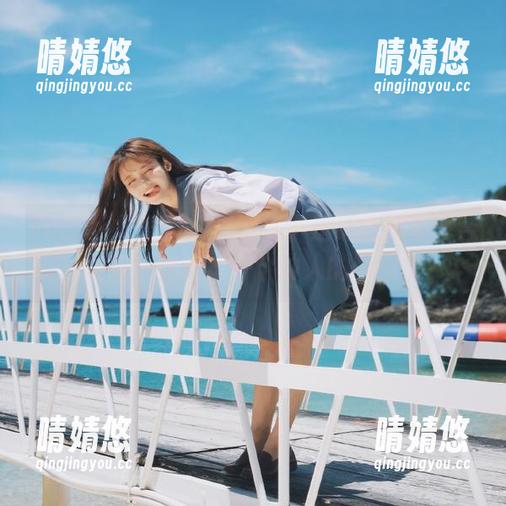 YouMi尤蜜荟-是小逗逗 YouMi尤蜜荟 - 最新是小逗逗教室写真合集,定格每一个动人的瞬间
