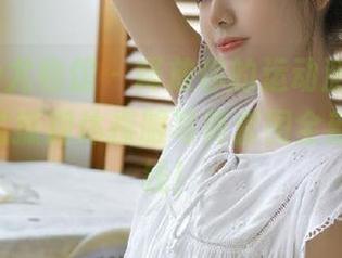YouWu尤物馆 – 释放你的运动激情，FoxYini孟狐狸体操服写真套图全新合集上线！