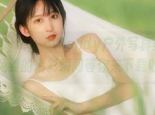 beautyleg – Wendy户外写真美图分享，免费的精彩瞬间等你来下载收藏！