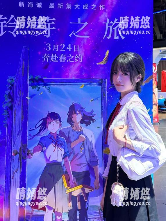 beautyleg - 免费获取YuHsuan最新豹纹套图，穿梭在艺术和自然之间