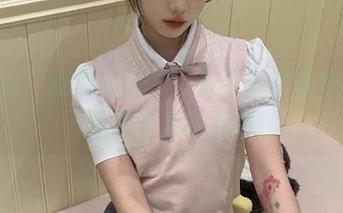 PANS – 第 2 页 – 晴婧悠