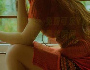 partycat轰趴猫 – 免费可乐Vicky眼镜写真资源合集，汇集最美瞬间，快来下载吧！