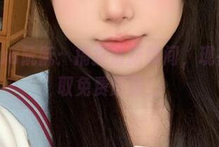 夏日rua阮阮：捕捉清新瞬间，现在就获取免费原图！