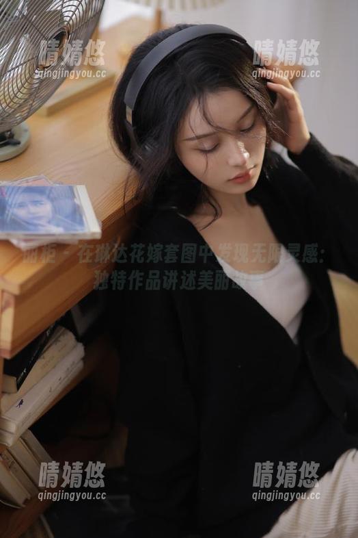 丽柜 - 在琳达花嫁套图中发现无限灵感：独特作品讲述美丽故事