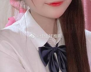 体操服之美：佳佳好难啊的精彩美图资源大放送！