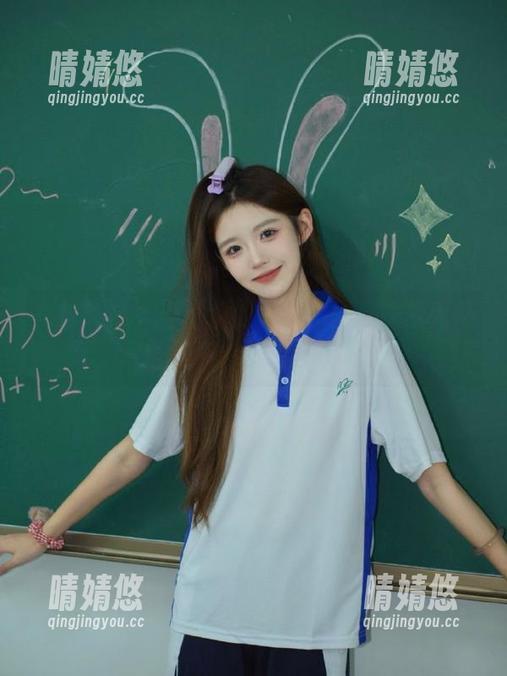 克拉女神 - 珊珊海边冒险套图，探索无尽美丽的资源世界