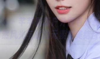 克拉女神 – 芊芊最新户外图包来袭：尽享自然风光与时尚元素完美结合！