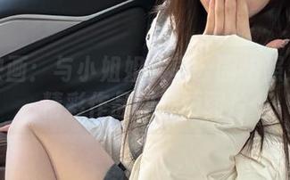 兔玩映画：与小姐姐共享公园拍照灵感的精彩作品和美丽图片