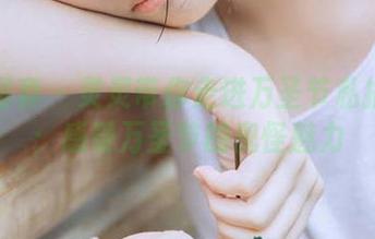 唐韵写真 – 灵灵带你走进万圣节私拍图集：感受万圣节的鬼怪魅力