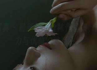 唐韵写真 – 最新盈盈丝袜作品集，揭开魅力与优雅的独特面纱