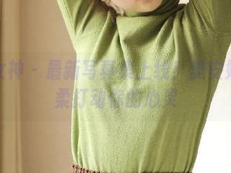头条女神 – 最新写真集上线！樊安妮用温柔打动你的心灵