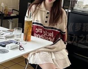 微密圈 – 妮是老虎娇嫩写真《萝莉配胶衣》，快来网盘下载体验魅力之旅！