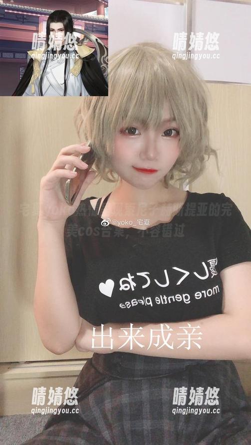 宅夏yoko 宅夏yoko热情呈现索尼子赫斯提亚的完美cos合集,不容错过