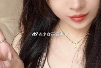 小女巫露娜的魔法瞬间：妹妹最新写真作品集更新，不容错过的视觉盛宴！