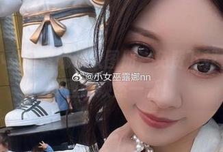 收集小女巫露娜双人图册，免费下载，让你的画册焕然一新！