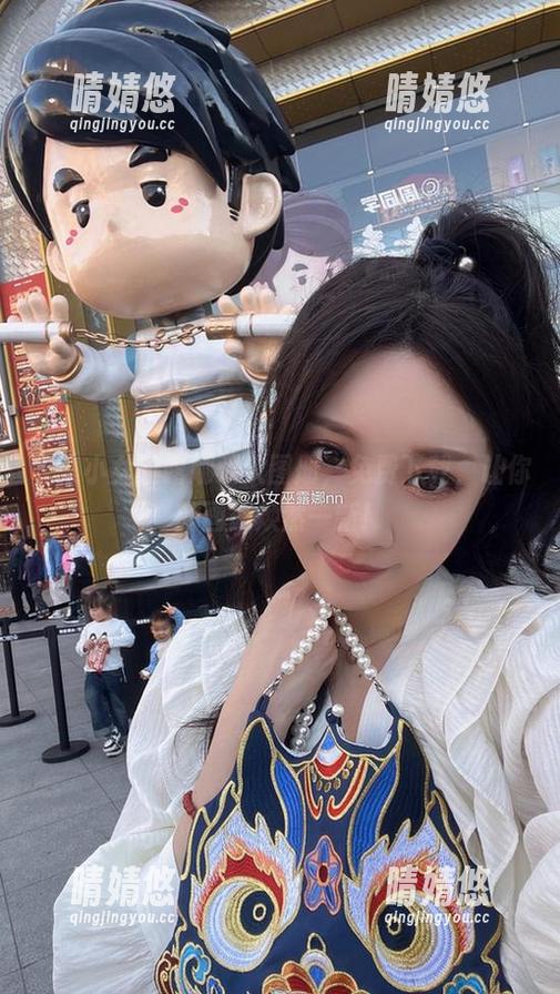 小女巫露娜 收集小女巫露娜双人图册,免费下载,让你的画册焕然一新!