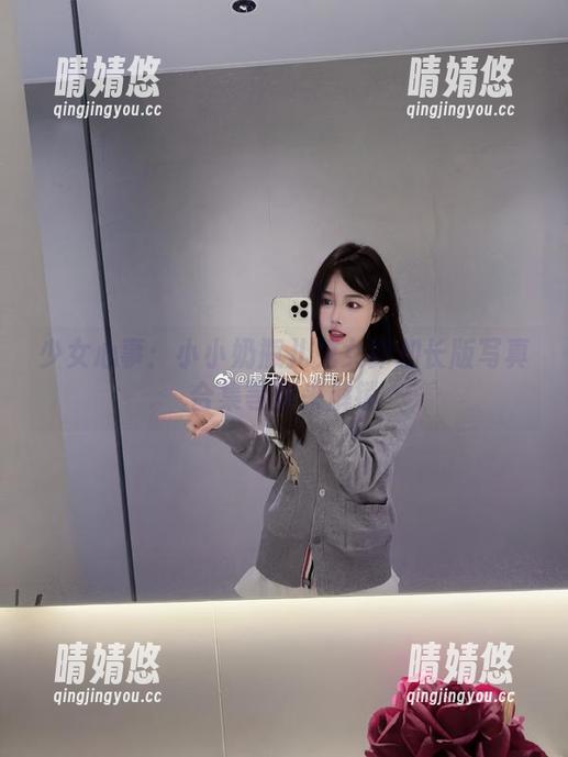 小小奶瓶儿 少女心事:小小奶瓶儿兔女郎加长版写真合集等你来解锁