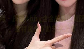 尤果网 – 探索Abby金金的黑白美图合集：独特视角下的艺术之美