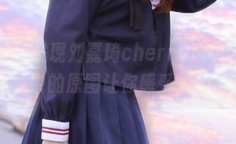 尤果网 – 发现刘嘉琦cherry瑜伽的魅力：写真集中的原图让你感受yoga的魔力