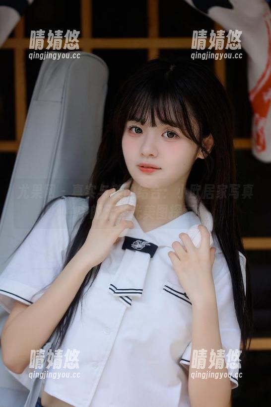 尤果网 - 真实与美的结合：小欧居家写真中的无圣光美图探索