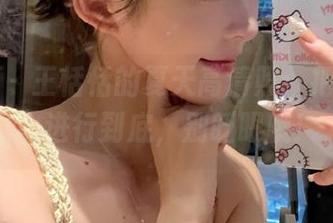 尤果网 – 王恬恬的夏天高清照：把“热辣”进行到底，别眨眼哦！