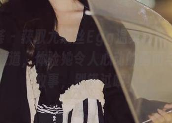 尤蜜荟 – 获取尤妮丝Egg温柔写真资源的免费通道，体验她令人心动的画面与动人故事，别错过哦！